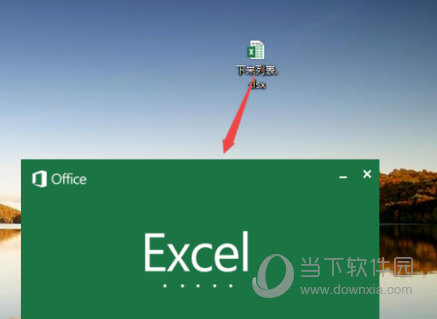 Excel2013怎么设置下拉框选项 方法教程