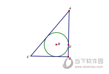 几何画板如何画直角三角形的内切圆 绘制方法介绍