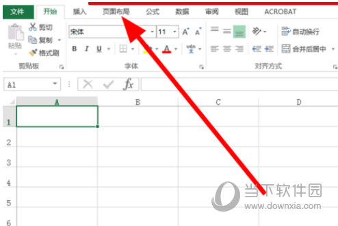 Excel2013怎么自定义纸张大小