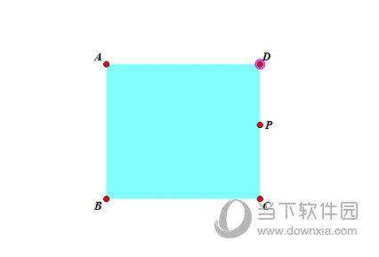 几何画板如何使点在正方形边上连续运动 制作方法介绍