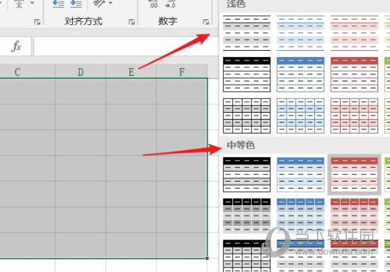 excel2019怎么快速美化表格 操作步骤