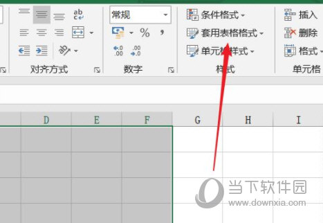 excel2019怎么快速美化表格 操作步骤