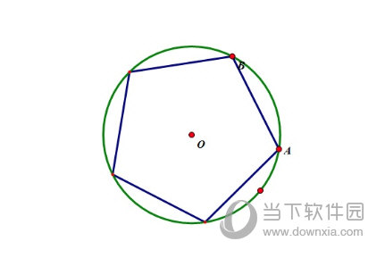 几何画板如何画圆内接正五边形 操作方法介绍