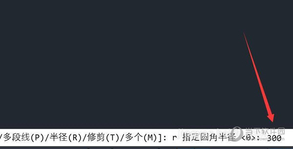 AutoCAD2022圆角怎么用 CAD画出圆角教程