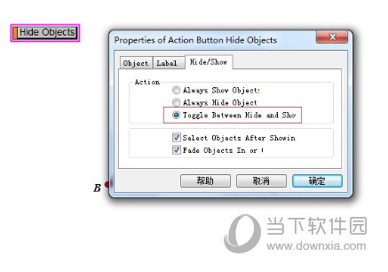 几何画板怎么制作隐藏显示按钮 制作方法介绍