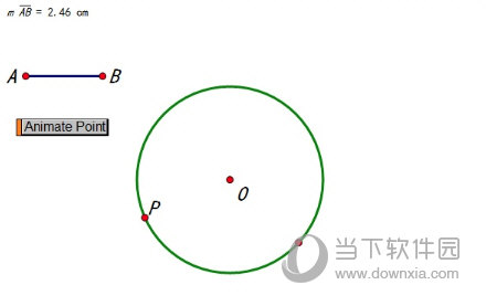 几何画板如何作点在圆上运动的动画 制作方法介绍