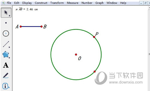 几何画板如何作点在圆上运动的动画 制作方法介绍