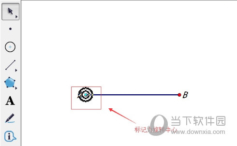 几何画板如何制作绕线段的端点旋转动画 制作方法介绍