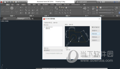 AutoCAD2016怎么标注尺寸 标注数字大小设置教程