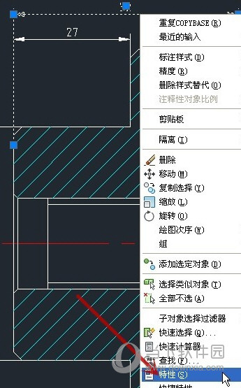 AutoCAD2016怎么改变字体大小 文字字体尺寸设置教程