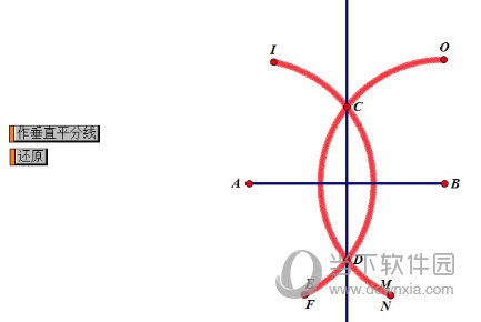 几何画板怎么演示线段垂直平分线的尺规做法 操作方法介绍