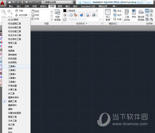 AutoCAD2014怎么安装燕秀工具箱 快捷键命令加载到CAD教程