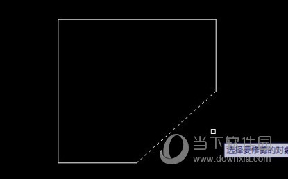 AutoCAD2016如何修剪对象 怎么修剪多余的线