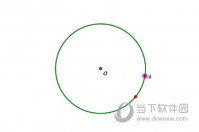 几何画板如何画圆内接正五边形 操作方法介绍