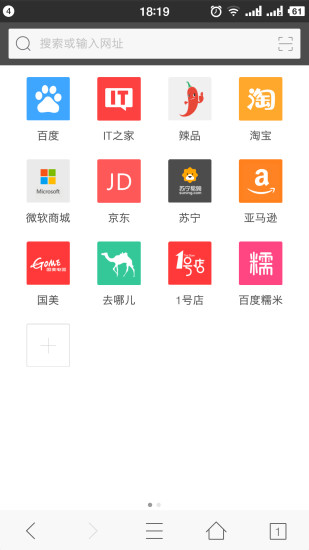 旗鱼浏览器apk