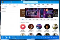 酷狗音乐怎么K歌 让你释放自己的激情
