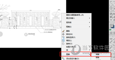 AutoCAD2017怎么导入图片描图 导入CAD描图教程