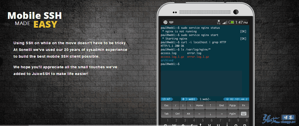 安卓移动端运维实用工具 JuiceSSH使用教程
