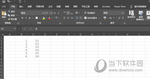 Excel2019怎么回归分析 制作回归图表方法