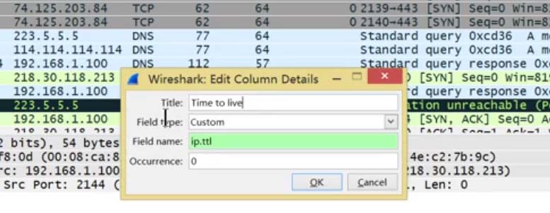 Wireshark怎么添加监控的列? Wireshark添加修改列的教程