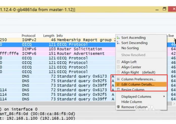 Wireshark怎么添加监控的列? Wireshark添加修改列的教程