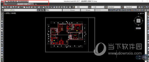 AutoCAD2017如何调出菜单栏的工具选项