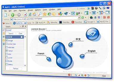 网上激情冲浪:新版MyIE2闪亮登场