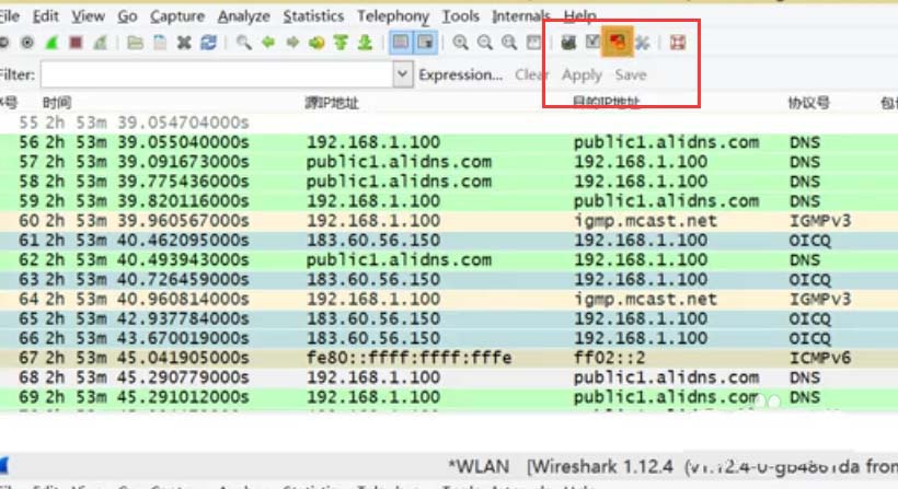 Wireshark怎么让协议高亮显示? Wireshark设置协议颜色的教程