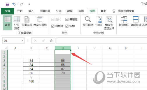 Excel2019怎么冻结窗格 不懂就学