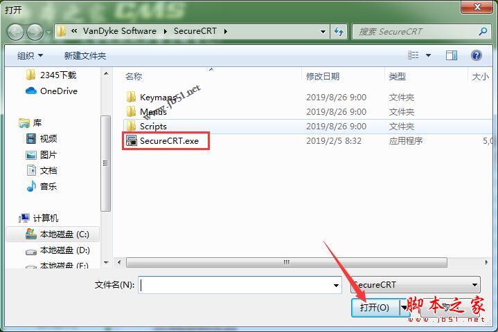 SecureCRT怎么汉化?SecureCRT8.5汉化安装及激活注册详细教程(附注册机下载)