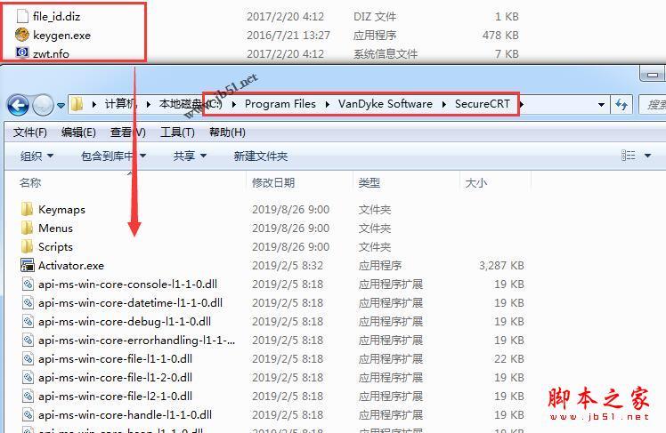SecureCRT怎么汉化?SecureCRT8.5汉化安装及激活注册详细教程(附注册机下载)
