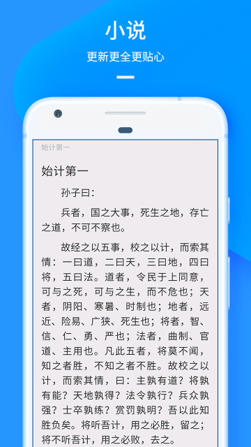 uc浏览器历史版本极速