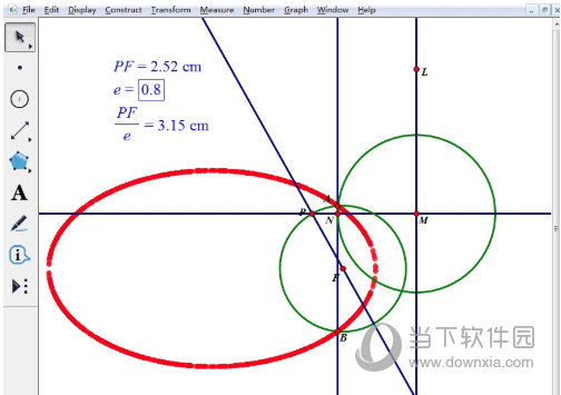 几何画板如何用椭圆第二定义画椭圆 绘制方法介绍