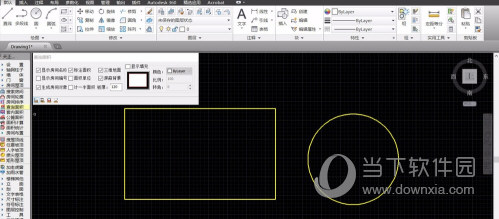 AutoCAD2017如何测量面积 2017版CAD怎么算面积