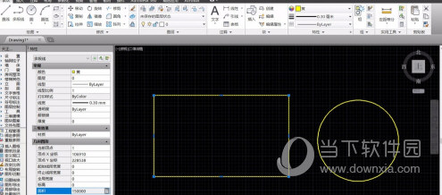 AutoCAD2017如何测量面积 2017版CAD怎么算面积