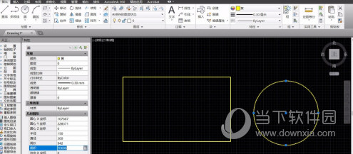 AutoCAD2017如何测量面积 2017版CAD怎么算面积