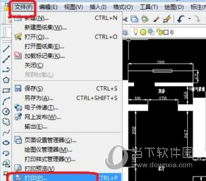 AutoCAD2017怎样转出PDF格式 导出为PDF教程