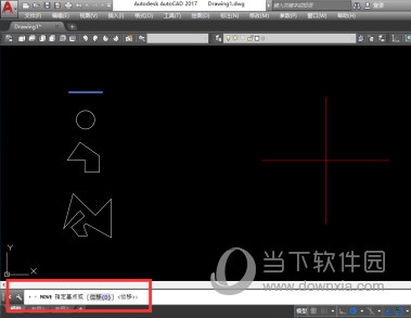 AutoCAD2017怎么移动图形 整体拖动图纸教程