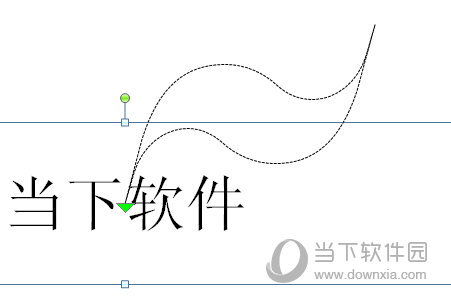 PPT怎么实现播放时飘字 这个动画效果了解下