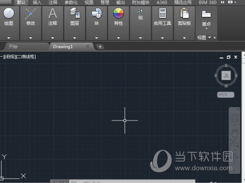 AutoCAD2018怎么设置线段长度 调整直线长度教程