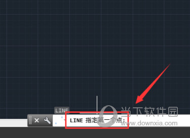 AutoCAD2018怎么设置线段长度 调整直线长度教程