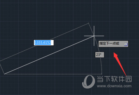 AutoCAD2018怎么设置线段长度 调整直线长度教程