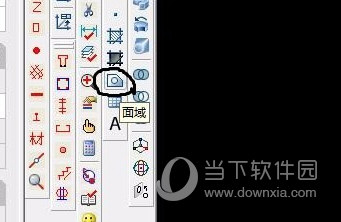 AutoCAD2017怎么画三维图 三维制图步详细步骤