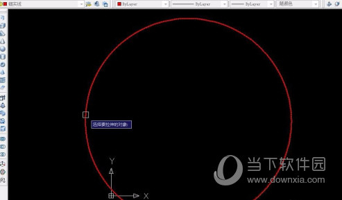 AutoCAD2017怎么画三维图 三维制图步详细步骤