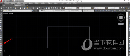 AutoCAD2017怎么填充图案 如何进行图案填充