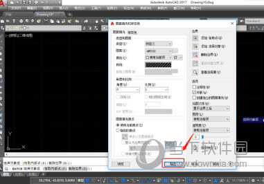 AutoCAD2017怎么填充图案 如何进行图案填充