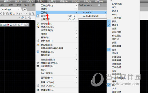 AutoCAD2017怎么调出工具栏 如何显示工具面板