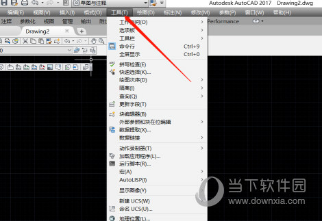 AutoCAD2017怎么调出工具栏 如何显示工具面板