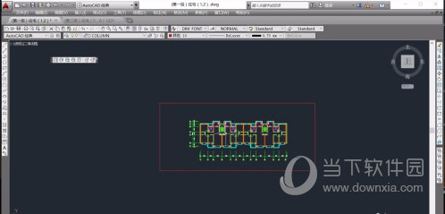 AutoCAD2017怎么显示线宽 线宽显示开关在哪里