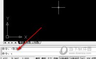 AutoCAD2017如何输入文字大小 添加文字教程